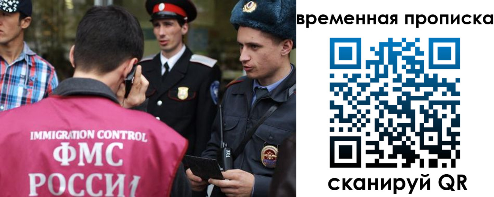 найти адрес прописки в Нижнем Новгороде